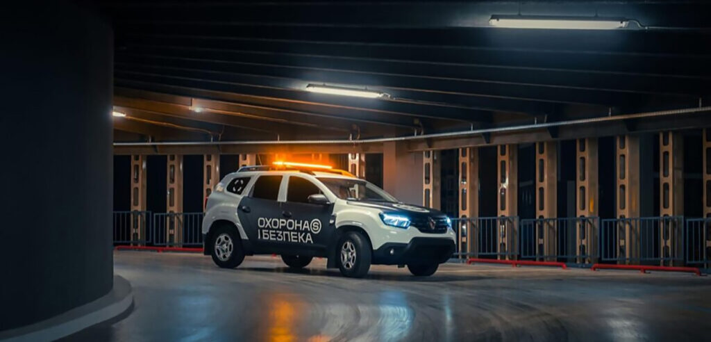 Компания «Охрана и Безопасность»